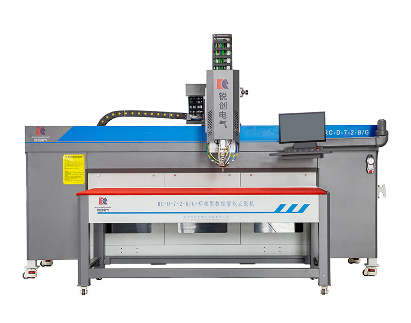 七代懸臂式常量數(shù)控密封點膠機