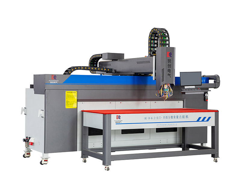 多組分微常量點膠機(jī)